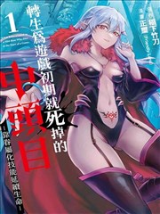 铅笔画少女漫画改编影视精选封面